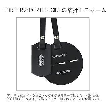 PORTER ランバー　ブラック マネークリップ 楽天市場】ポーター ランバー マネークリップ 301-04033 吉田